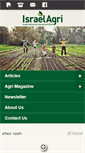 Mobile Screenshot of israelagri.com